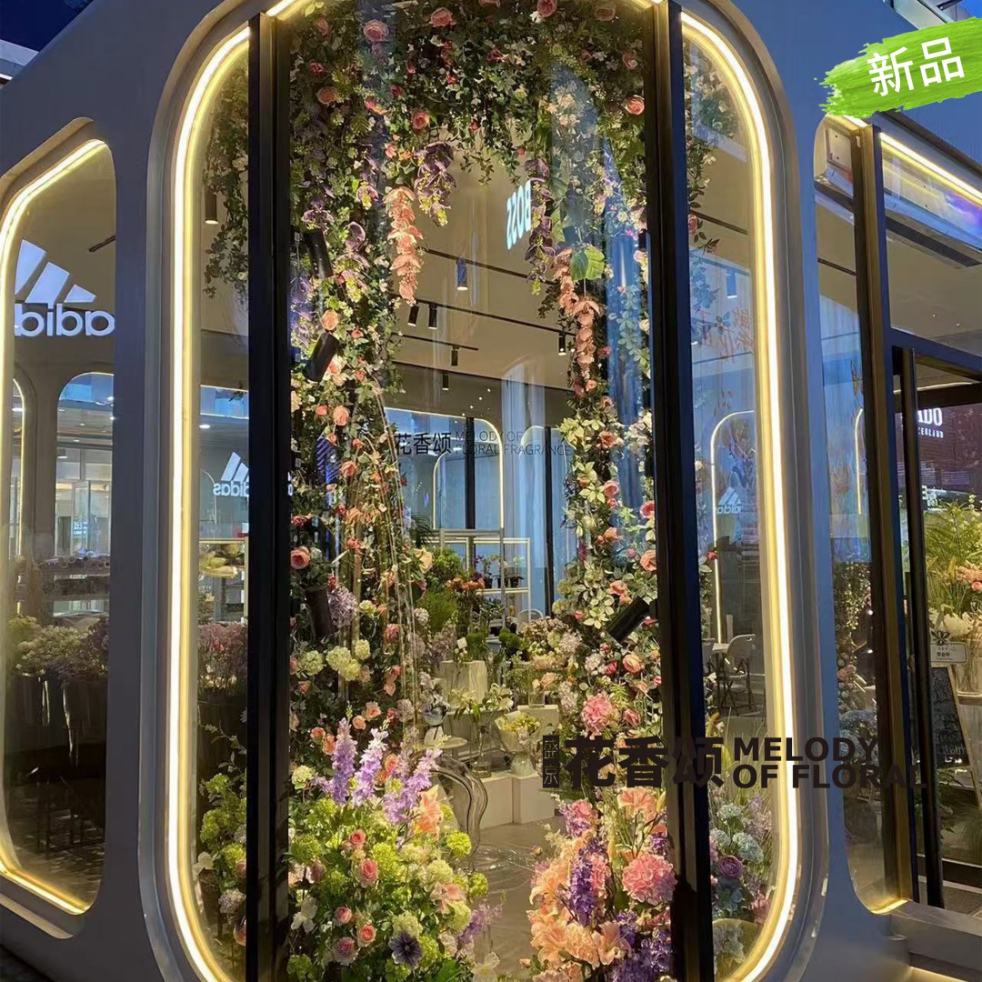 童话 花窗
