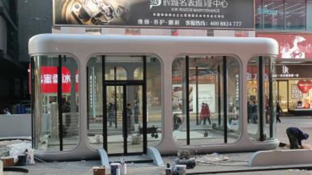 【大事记】“城市花房”建成交接，创造四天开业奇迹。