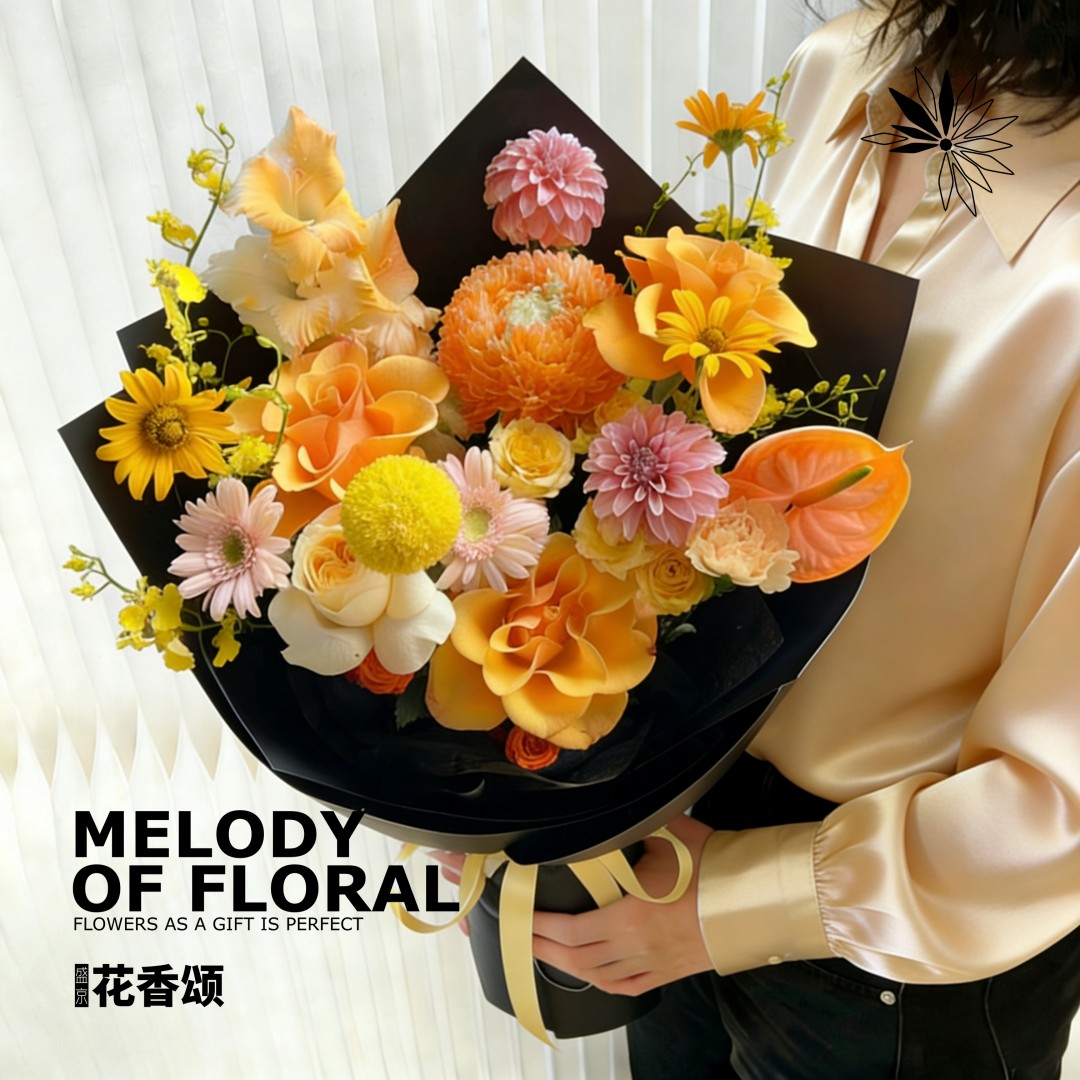 橙诺一生花束(S)